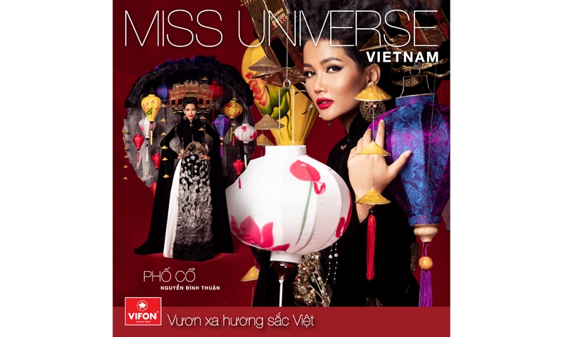Chiêm ngưỡng 6 bộ quốc phục độc đáo H'Hen Niê chọn lựa mang đi chinh chiến Miss Universe 2018